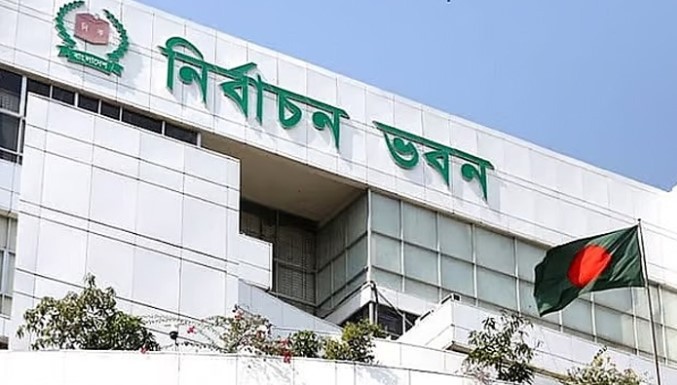 নির্বাচনের লড়াইয়ে ১,৯৬৭ প্রার্থী, প্রার্থিতা প্রত্যাহার ৩০৫ জনের